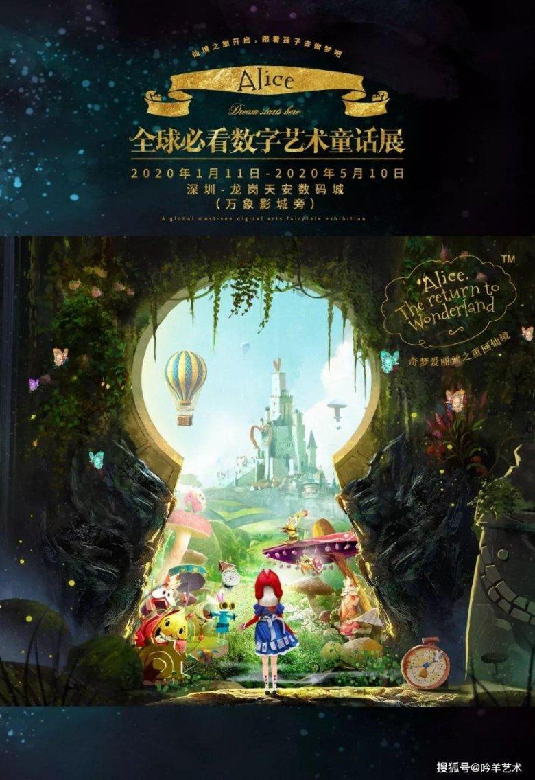 探寻奇妙世界,畅享问答乐趣——初中毕业可以选择什么学校?蜗牛问答平台