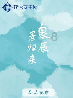 了解菠菜的功效如何呢,加入知识星球平台!