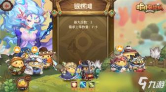 妙鸭相机app下载官网