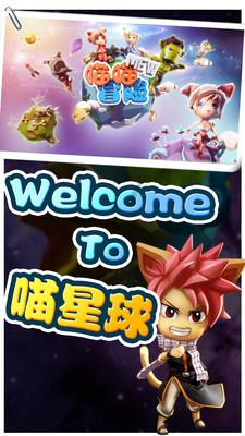 hahabet官网官方入口