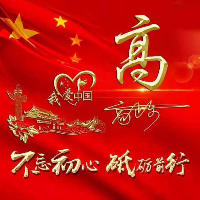 hahabet官网官方入口