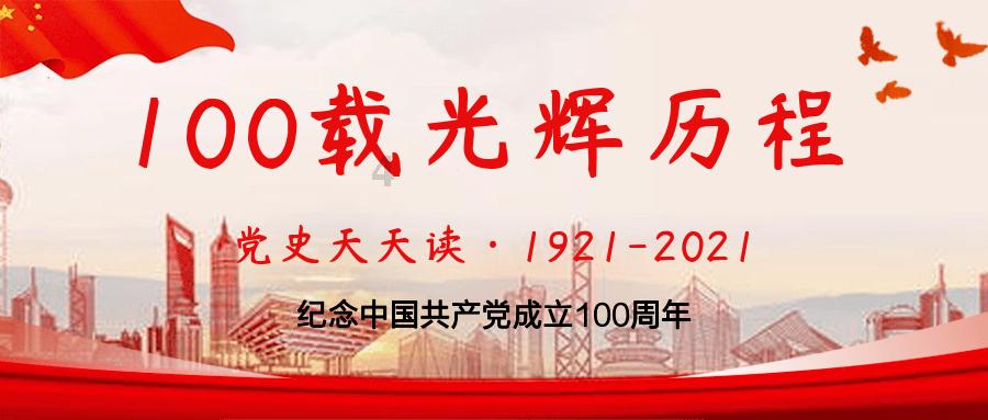 专属周杰伦《反方向的钟》的歌词是什么?知识星球,打造你的学习小宇宙!