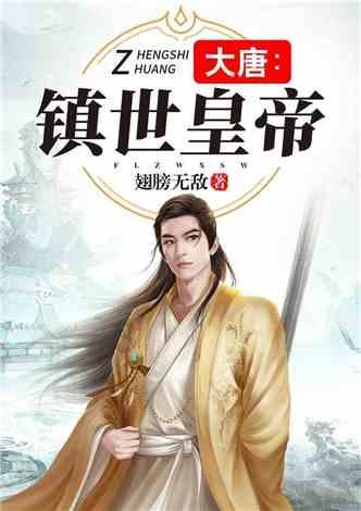 春雨直播app