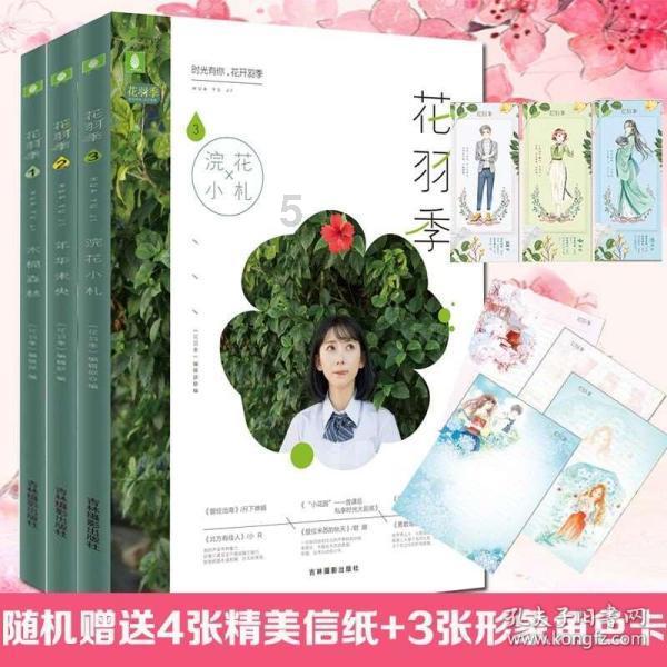 hahabet官网官方入口